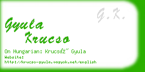 gyula krucso business card